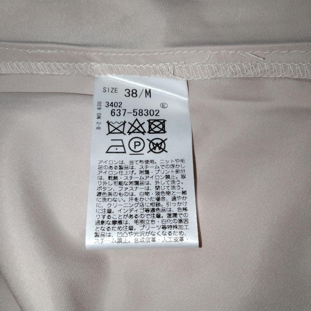 ピンク レース チュールドレス