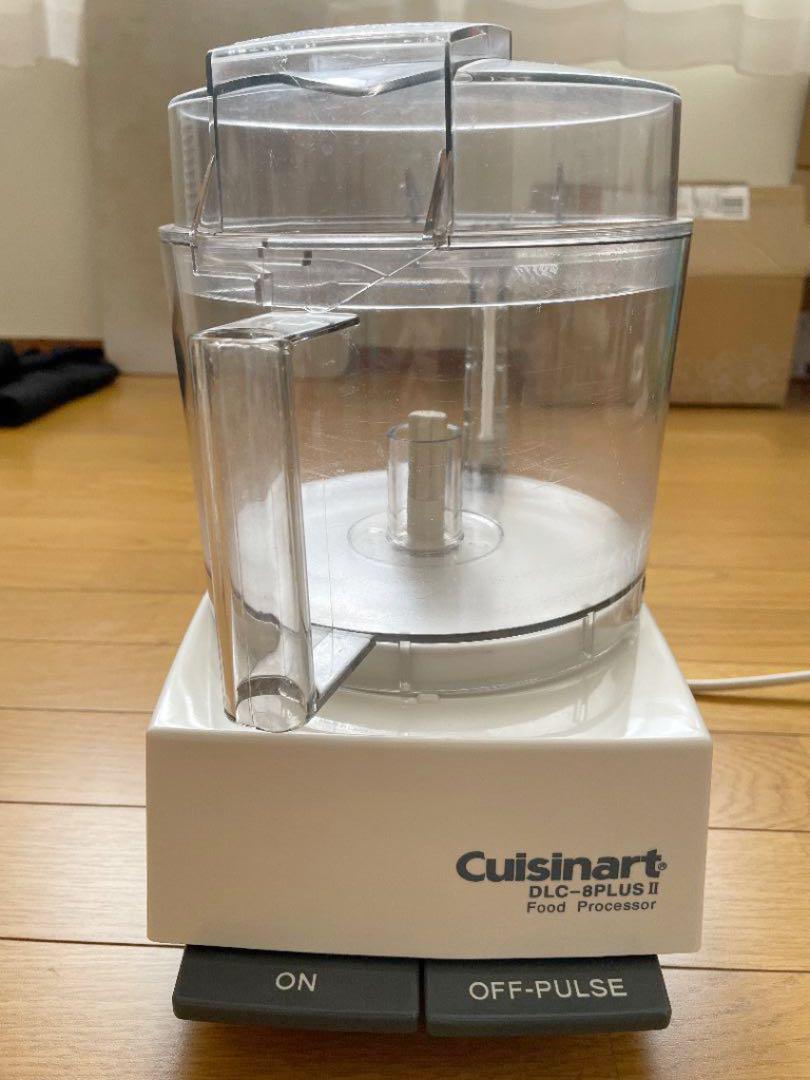 クイジナート Cuisinart DLC-8P2J フードプロセッサー
