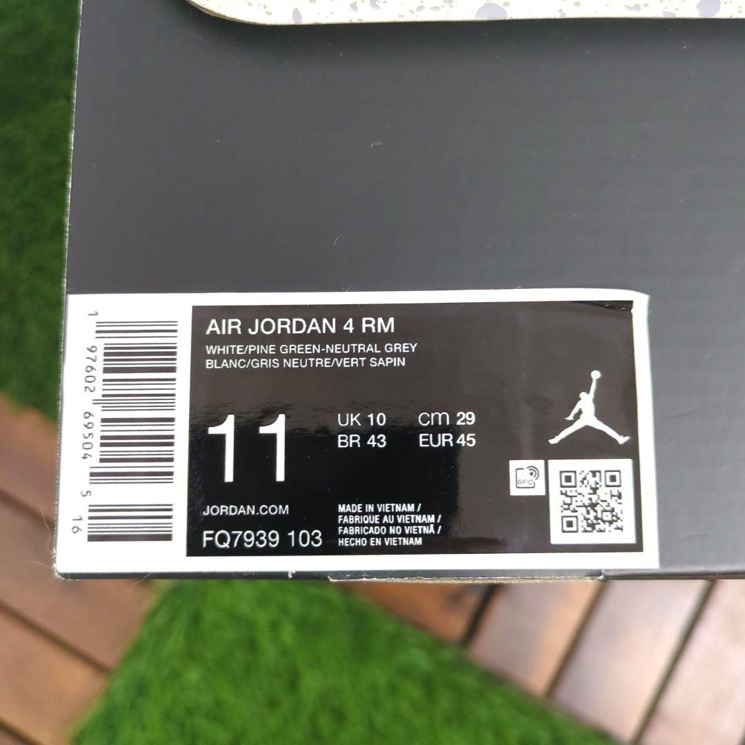 新品未使用 NIKE ナイキ エアジョーダン 4 RM 白 緑 29cm