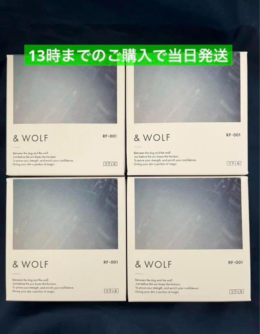 Nオーガニック　リキッドファンデーションリフィル　RF-001 URF-001 本物コスメ・美容 - Nオーガニック リキッドファンデーション