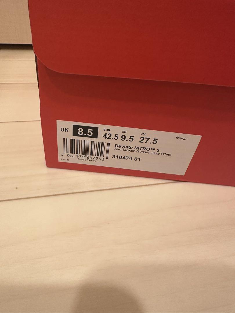陸上競技用具 Puma Deviate Nitro 3 8.5