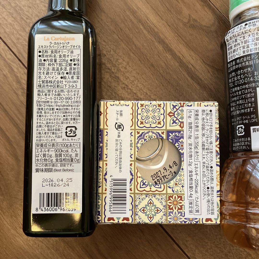 KALDI 2025年カルディコーヒーファームの食品福袋