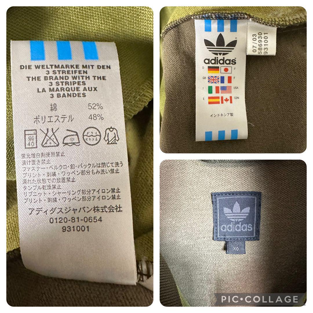 【好配色】adidasジャージ　バイカラー　カーキ　グリーン　緑　y2k 2XL