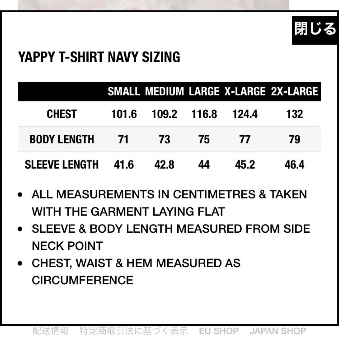PALACE YAPPY T-SHIRT NAVY - メルカリ PALACE YAPPY T-SHIRT NAVY - メルカリ