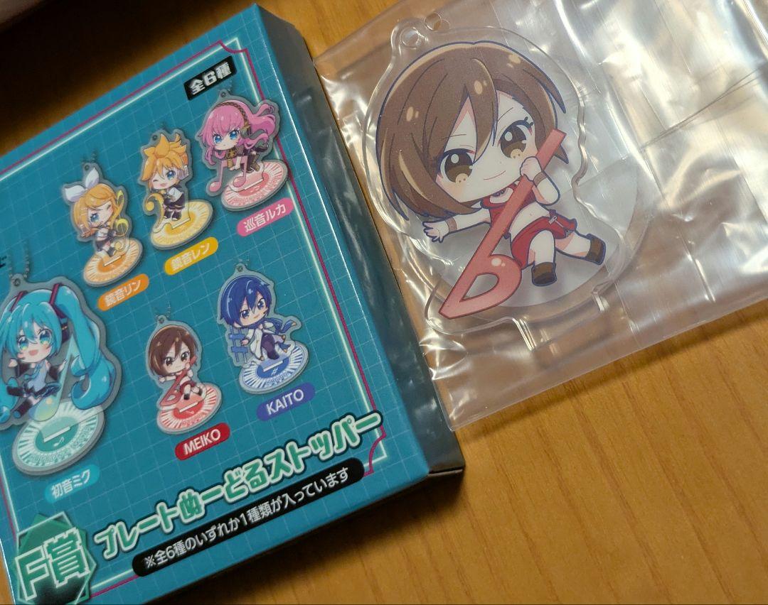 初音ミク　ぬーどるストッパーくじ　C賞　鏡音レン　おまけ付き