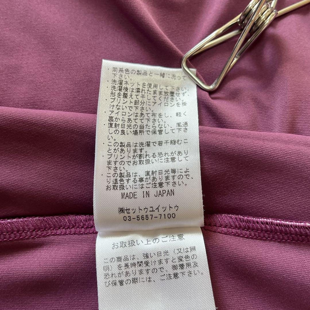 アドミラル☆ウェア バックスリットグラフィックTEE ATLA431 テニス