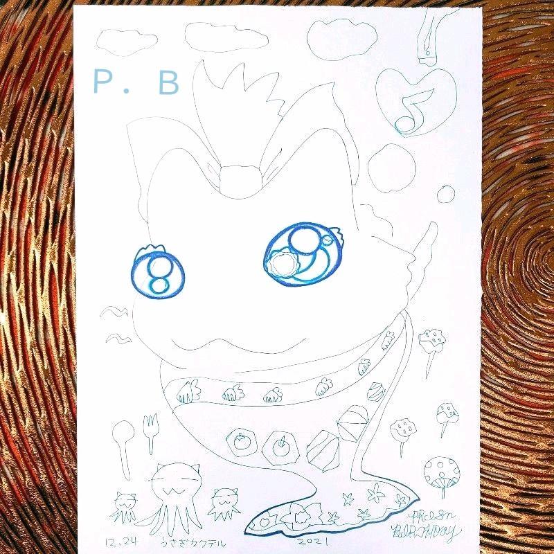 44%割引【値下げ】 うさぎカクテル(ジュース) 絵画 インテリア 絵画/タペストリ 美術品-ELSPORTS.ES 44%割引【値下げ】 うさぎカクテル(ジュース) 絵画 インテリア 絵画/タペストリ 美術品-ELSPORTS.ES