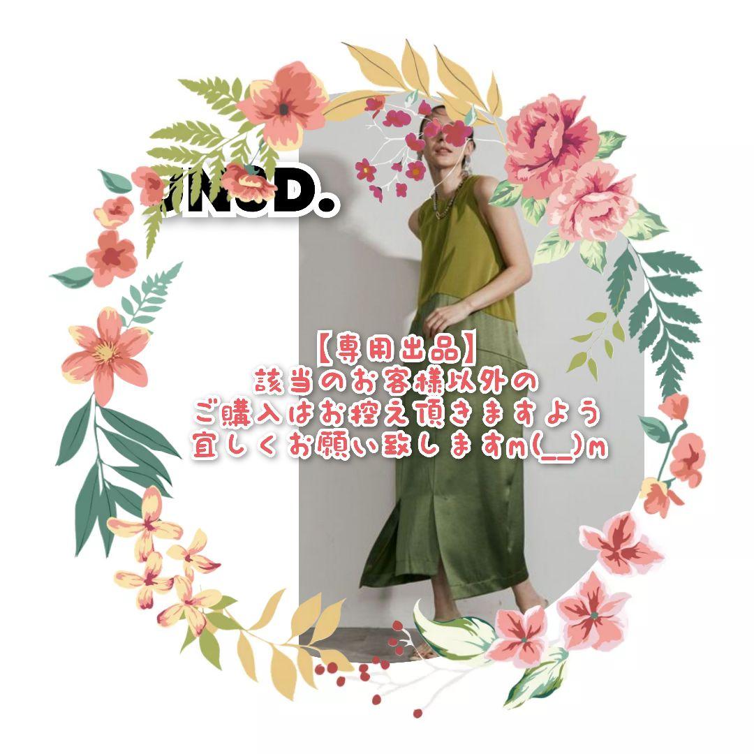 MECRE - バイカラーコクーンミニワンピース - KHAKI | ADDICT