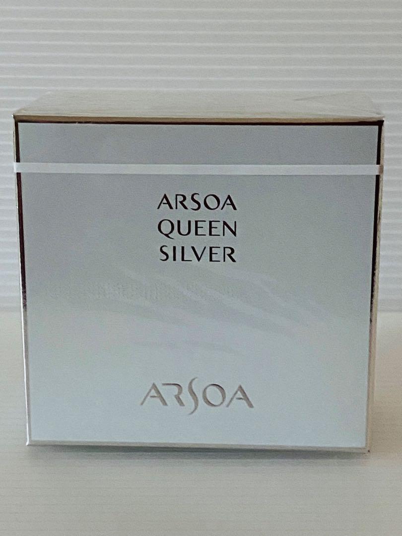 アルソアクイーンシルバー　3個 洗顔料　石鹸 箱入 ARSOA アルソア クイーンシルバー 135g 【未開封箱入り】限定お