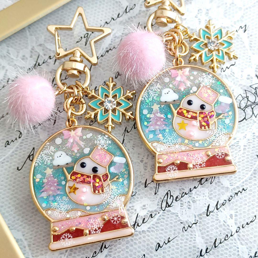 あなたにおすすめの商品 X'mas☆カップ猫とジンジャークッキー