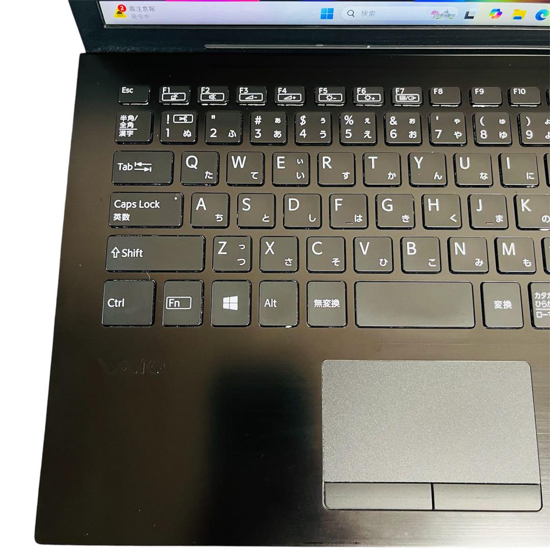 【大人気】　SSD256GB 8GB 初心者向き　SONY VAIO i5 大人気】 SSD256GB 8GB 初心者向き SONY VAIO i5 ノートPC