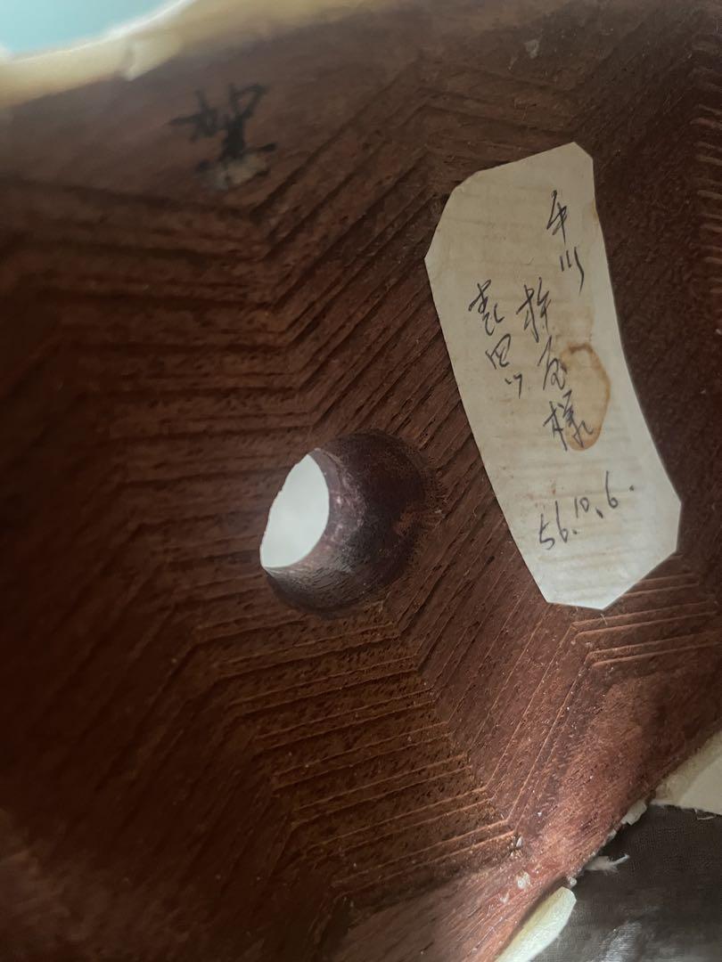 三味線 紅木子持綾杉金細 極上天然素材 バチ、ケース付き 糸巻