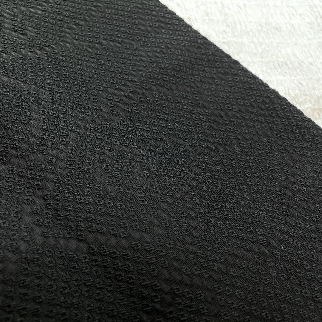 道行
