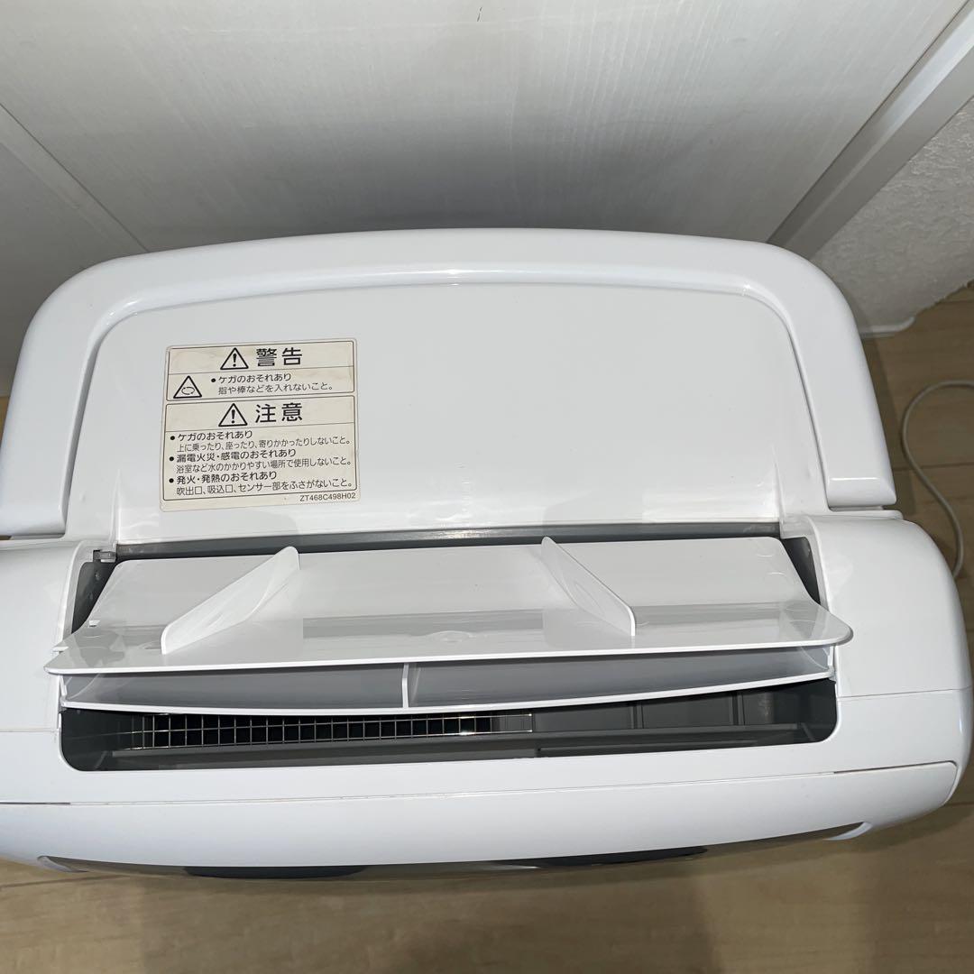 三菱電機 除湿機 MJ-P180PX-W ホワイト 2019年