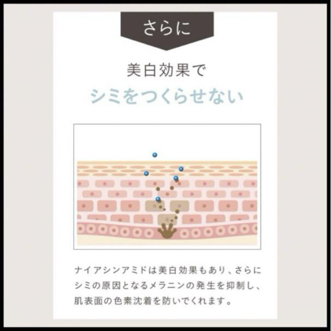 【3本セット】Siro jamシロジャム／ハンドケアジェル／25gx3本