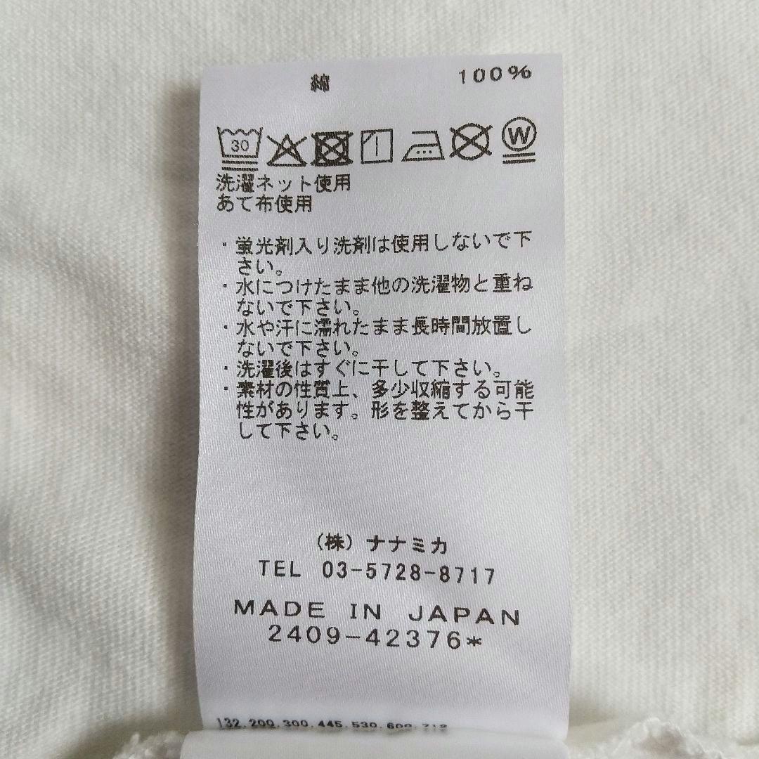 パープルレーベル　ポケットTシャツ　N25SI101　ホワイト　Lサイズ　新品
