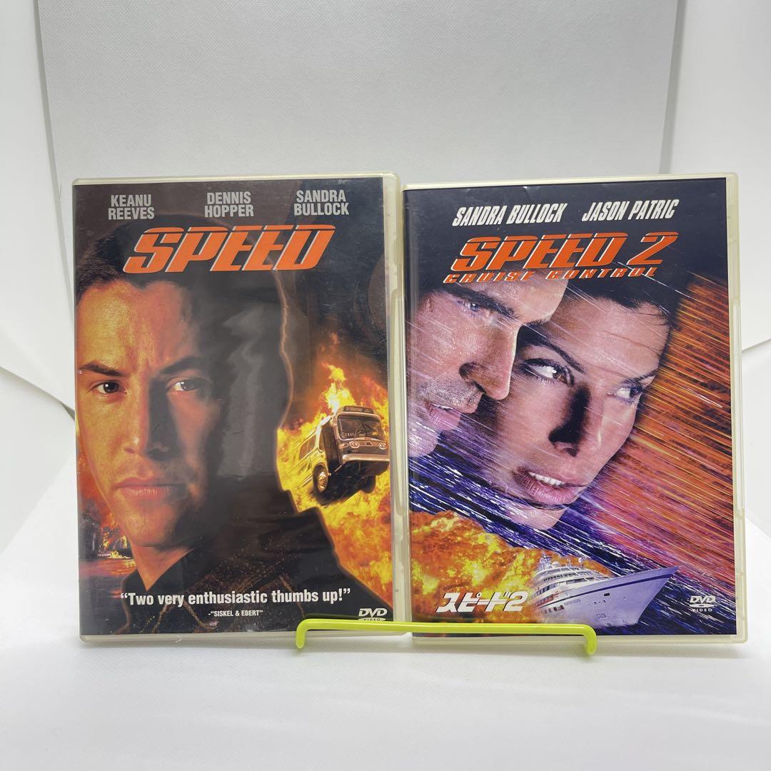 Speed / Speed 2: Cruise Control DVD - メルカリ
