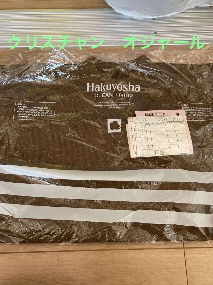 【クリーニング済み】クリスチャンオジャール　オリーブグリーンタートルネック