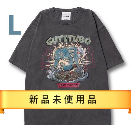 VAULTROOM GUTITUBO TEE CHARCOAL ぐちつぼ - メルカリ