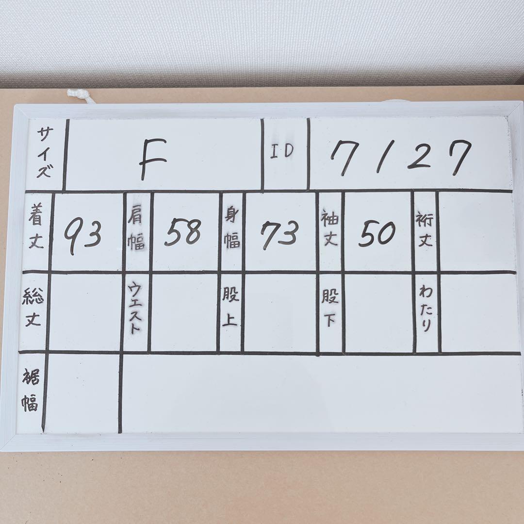 NOT CONVENTIONAL ハイネックプルオーバー【F】裾スリット　黒