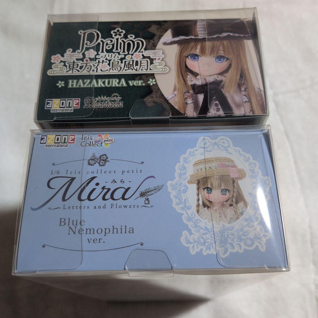 Mira