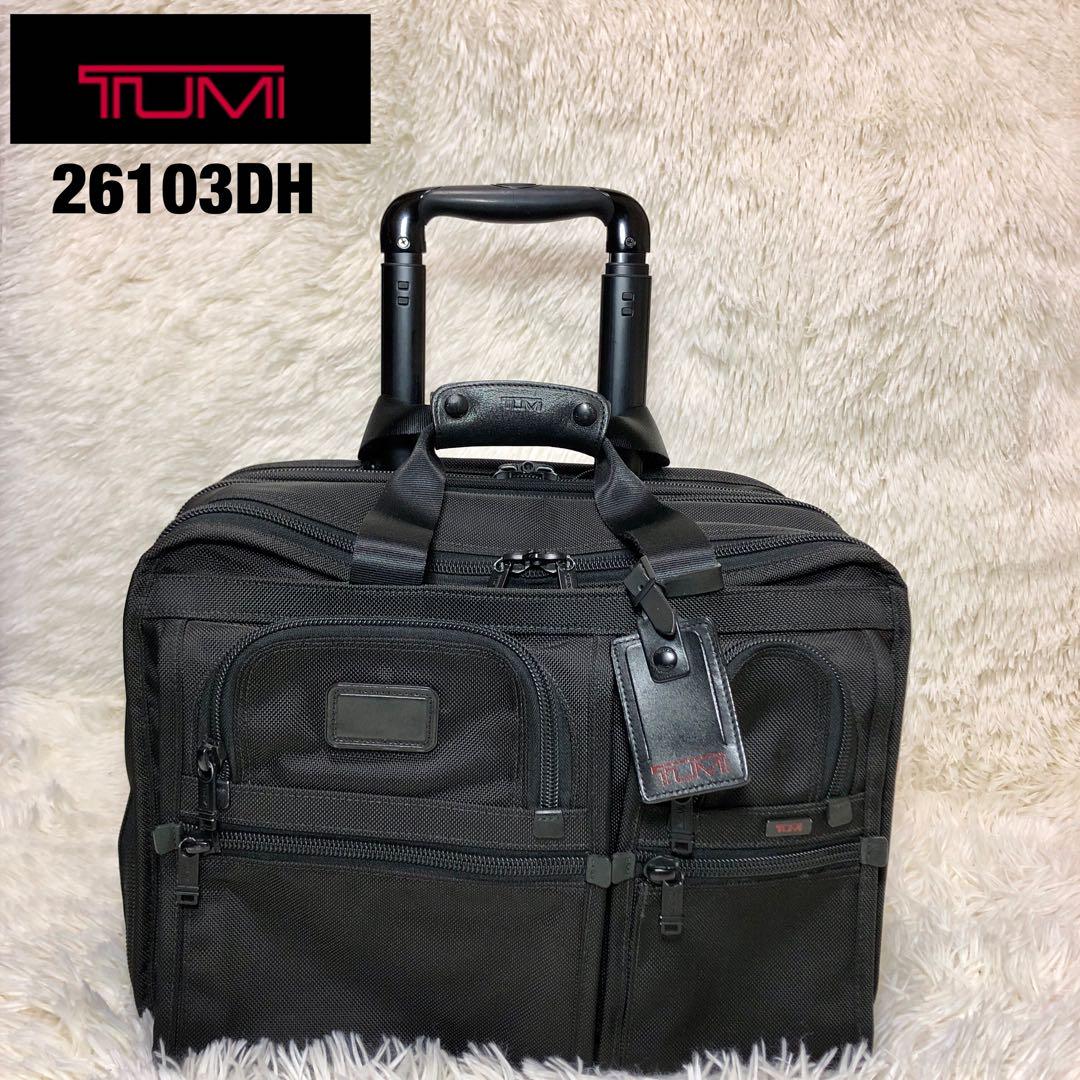 【良品】TUMI 26103DH キャリーケース 2輪 ナイロン 機内持込可 2025年最新】tumi トゥミ 26103DHの人気アイテム - メルカリ