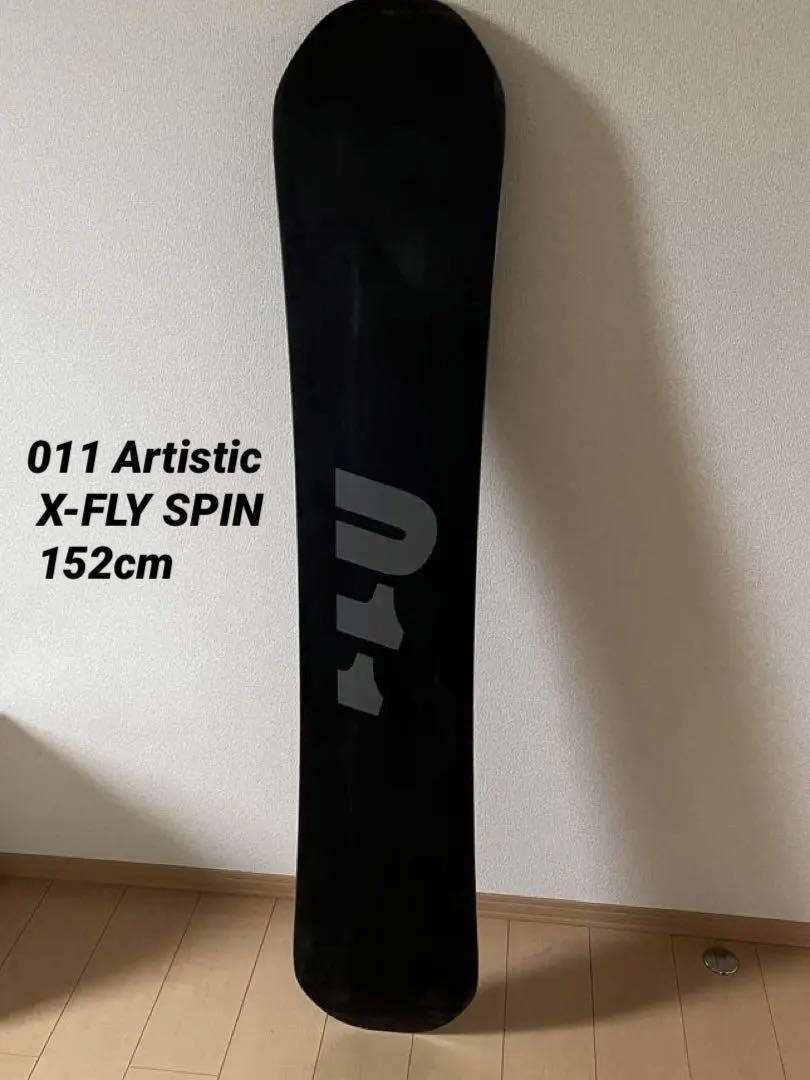 ホットディール 011 Artistic X-FLY spin 152 18-19モデル - スノーボード