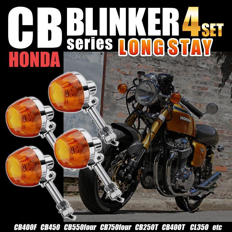 2025年最新】Yahoo!オークション -cb750カスタム