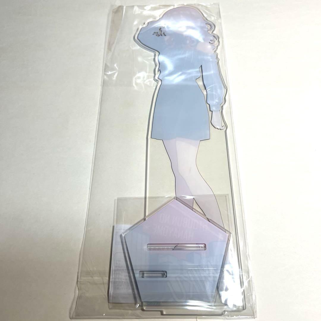 五等分の花嫁 きゃらっとくじ 中野三玖 A賞 BIGアクリル