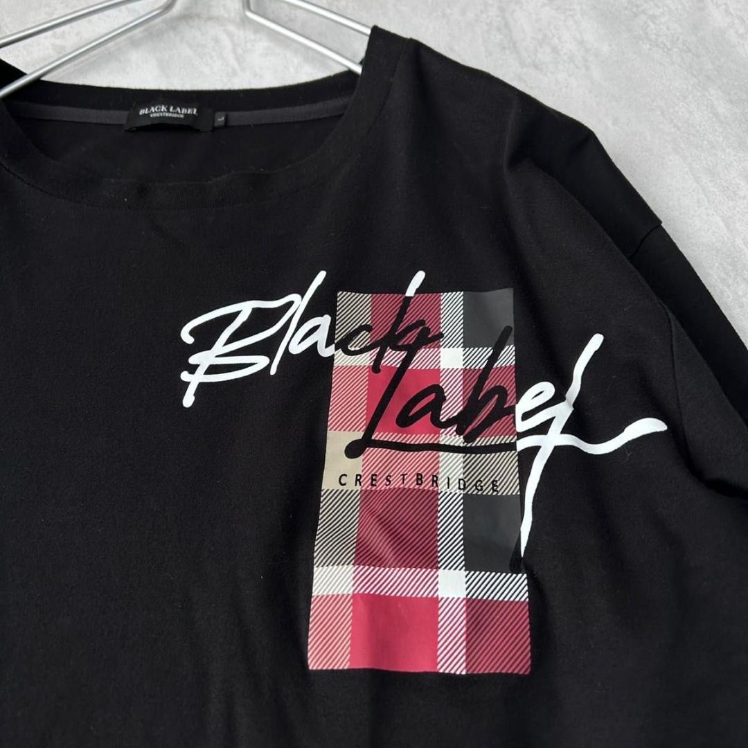 【美品】 ブラックレーベル クレストブリッジ ロンT Lサイズ 黒 CBチェック
