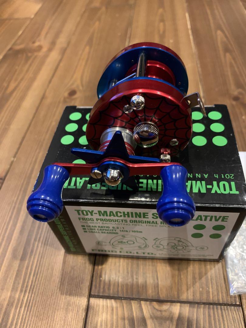 トイマシーンスーパーレイティブDX左巻き 中古美品