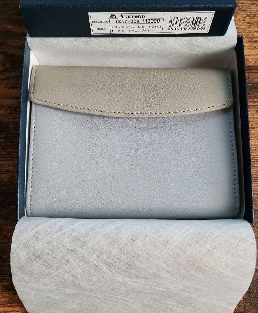 アッシュフォード モダングレース M6 13mm flap モーニンググレーASHFORD