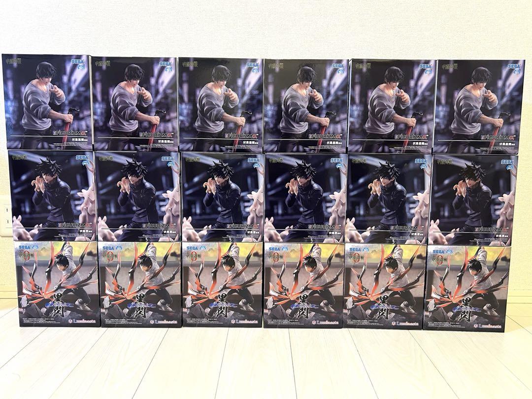 Amazon.co.jp: セガ呪術廻戦FIGURIZMα伏黒恵邂逅 : ホーム＆キッチン