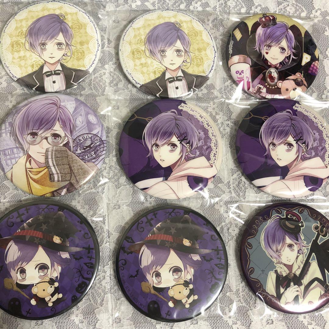 ディアラバ 缶バッジ ホロ 逆巻カナト DIABOLIKLOVERS ディアラバ 逆巻カナト 缶バッジ ホロ - メルカリ