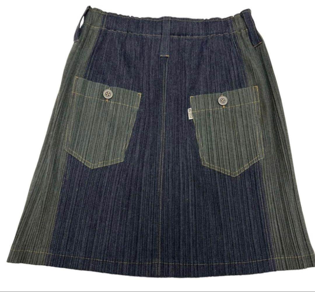 ISSEY MIYAKE イッセイ スカート サイズ5 PP33-JG644 - メルカリ