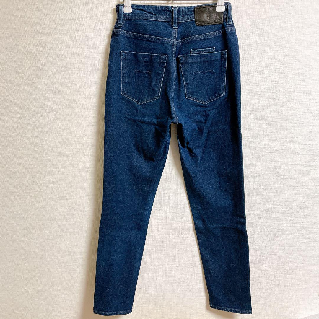 YANUK highwaist Ruth ハイウエストルース スリムテーパード YANUK highwaist Ruth ハイウエストルース スリムテーパード