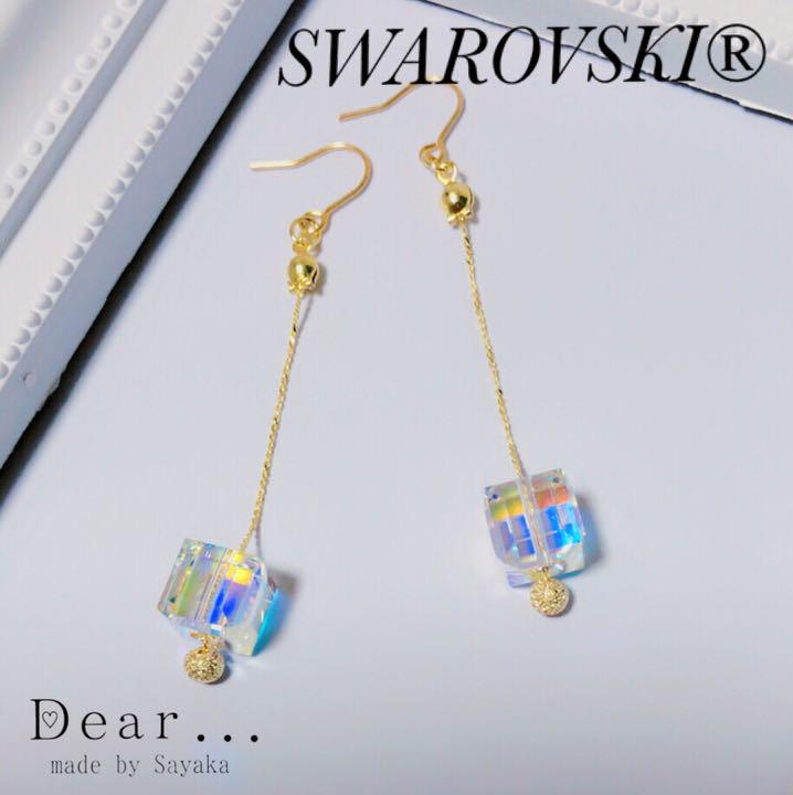 スワロフスキーエレメンツ 角パーツ - www.saketgroup.com スワロフスキーエレメンツ 角パーツ - www.saketgroup.com