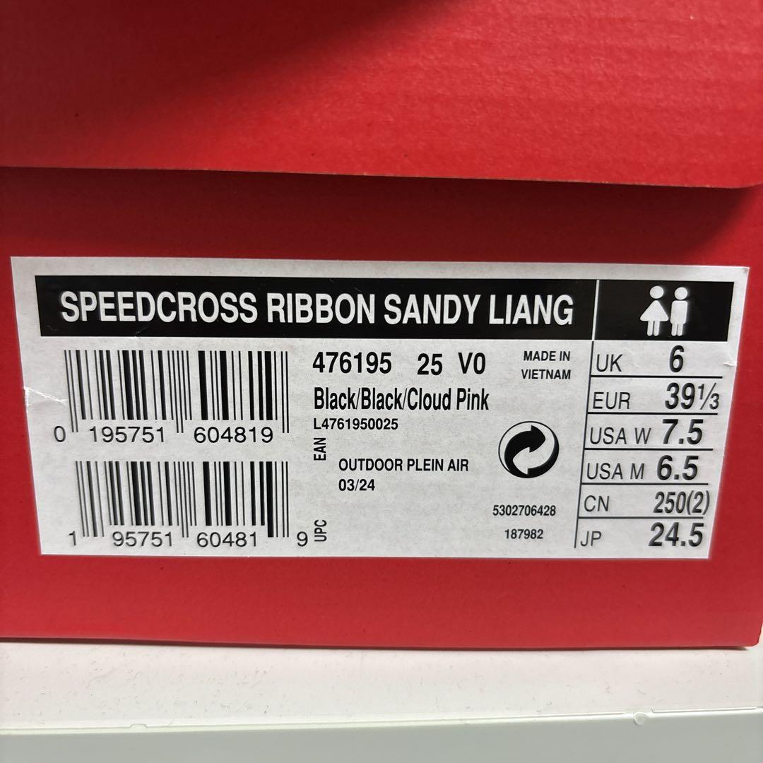 Salomon × SANDY LIANG 24.5
