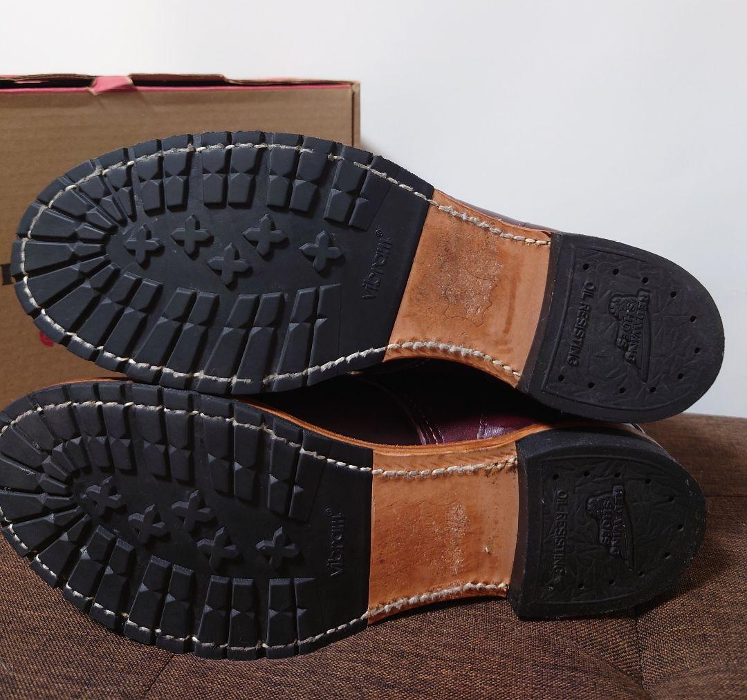 Red Wing