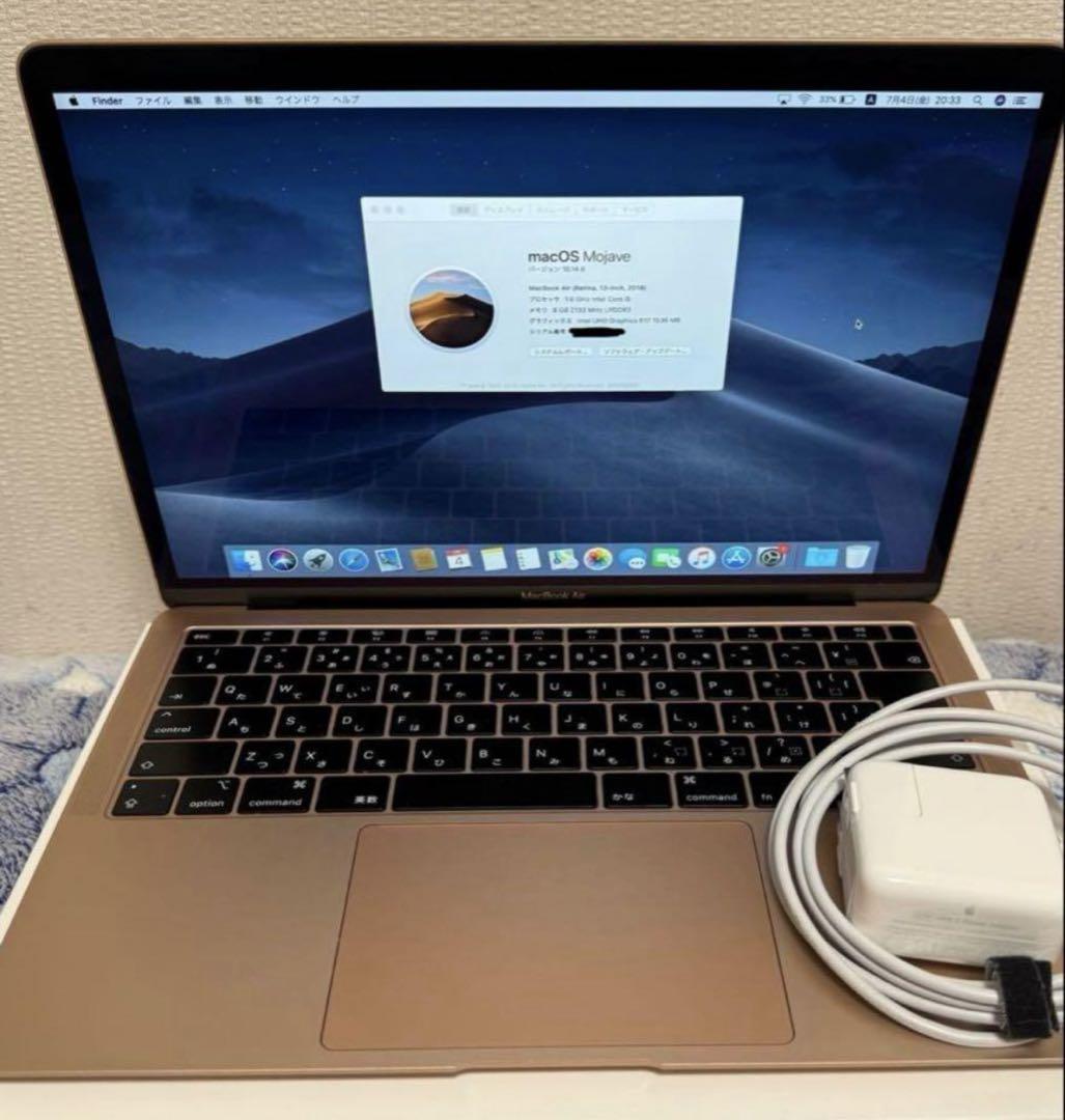 iMac ローズゴールド 本体と周辺機器(たのメル送料込み) iMac ローズゴールド 本体と周辺機器(たのメル送料込み)