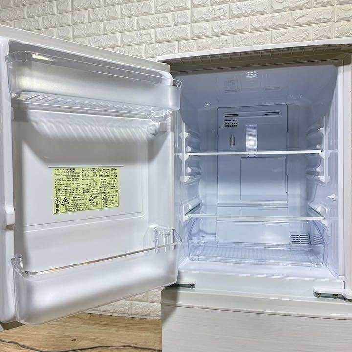 一番の贈り物 SHARP シャープ 冷蔵庫 138L 2020年製 家電 SJ-D14F-W 冷蔵庫 生活家電¥12,276-agada.pro 一番の贈り物 SHARP シャープ 冷蔵庫 138L 2020年製 家電 SJ-D14F-W 冷蔵庫 生活家電¥12,276-agada.pro