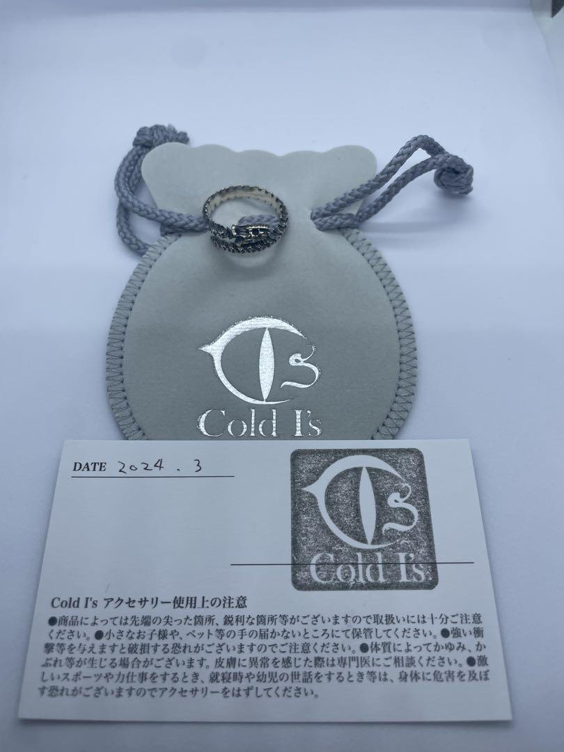Cold I's コールドアイズ シルバー 蛇リング