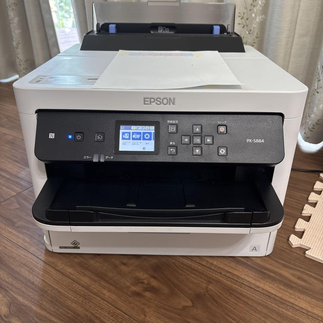 EPSON PX-S884 プリンター 純正インク付き