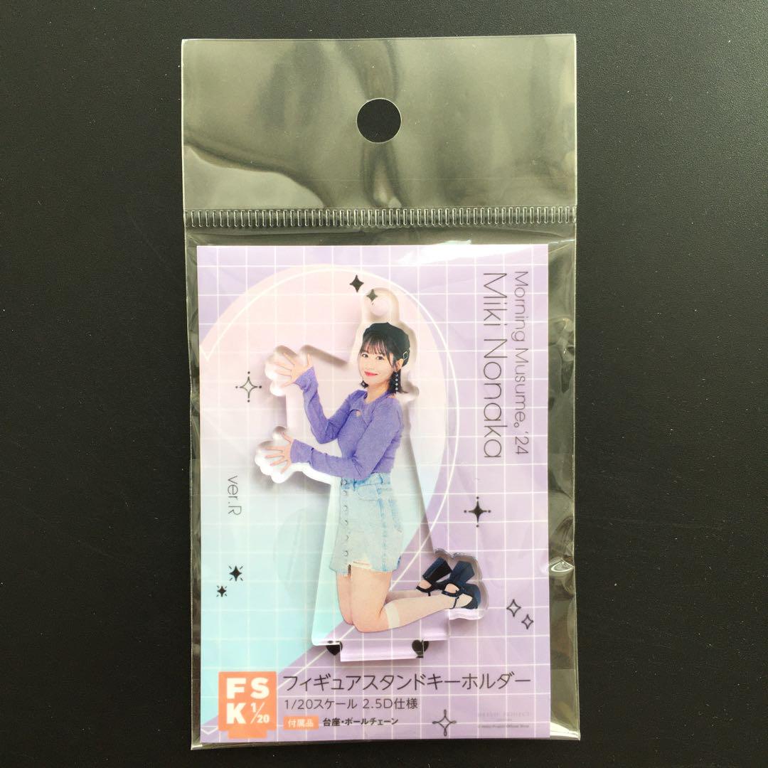 野中美希(モーニング娘。'24)『＜Concert Costume＞フィギュア