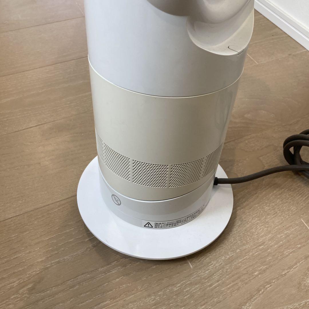 dyson hot+cool ホワイト サーキュレーター　扇風機