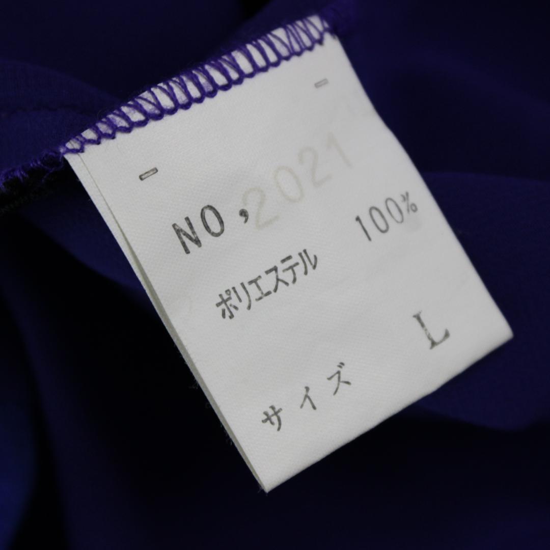美品 日本製社交ダンス衣装】上下セット レッスンウェア