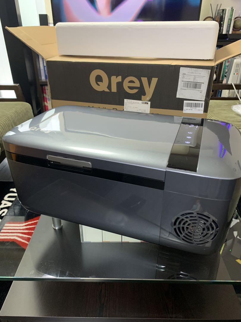 Qrey ポータブル冷凍冷蔵庫