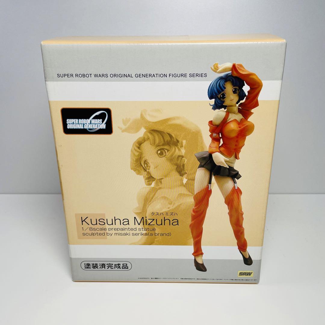 失敗に失敗を重ねたフィギュア(^^; - ボークス 1/8 クスハ