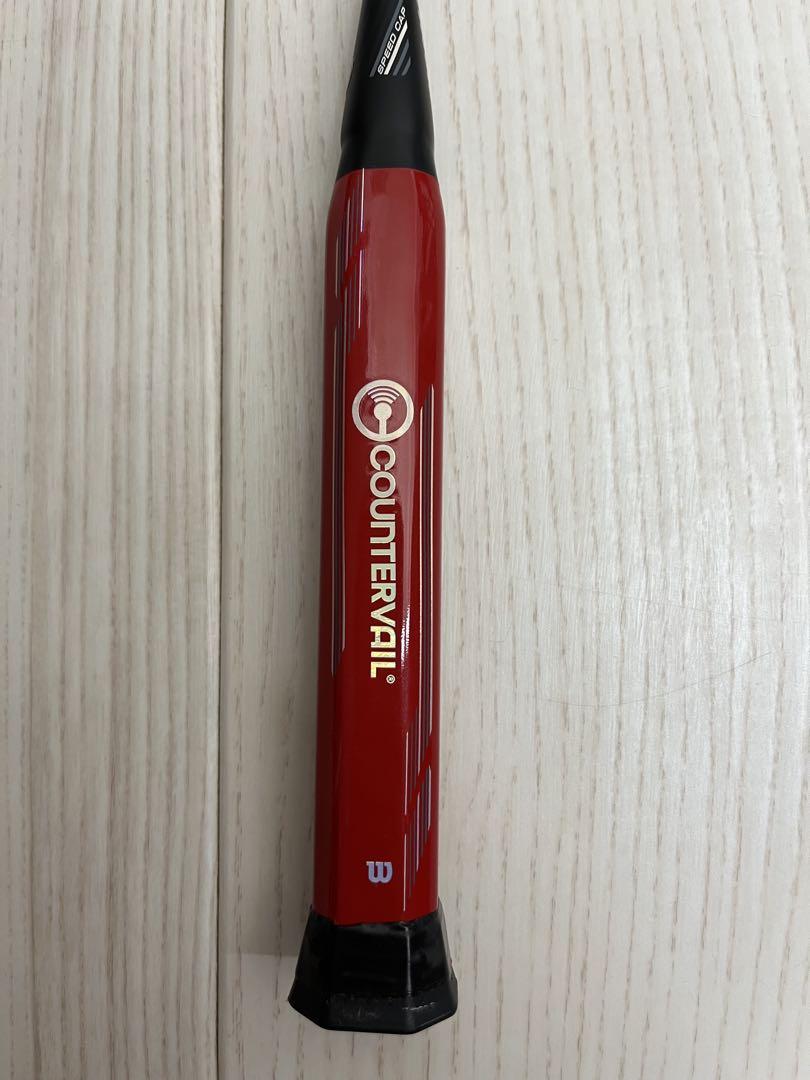BLAZE SX8800J CV バドミントンラケット