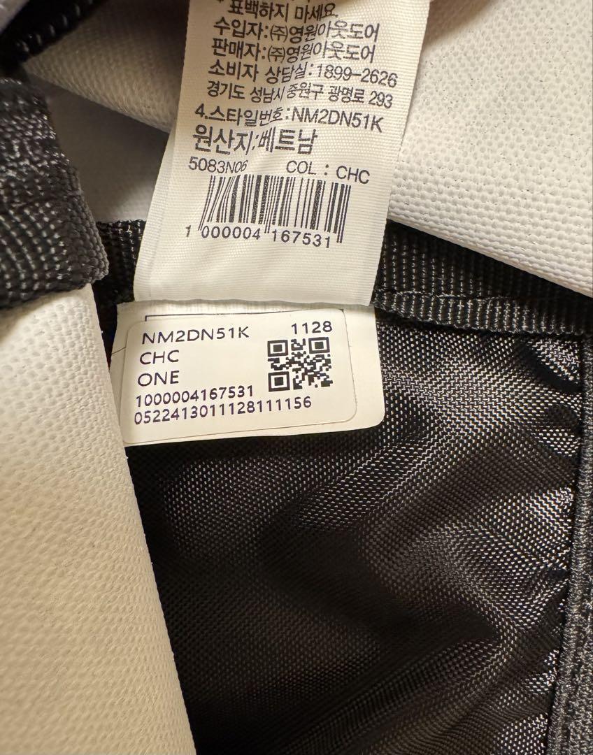 新品THE NORTH FACE ホワイトラベル ヒョウ柄リュック